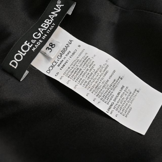 ★DOLCE&GABBANA★美品★ウールフランネル★レース★ワンピース