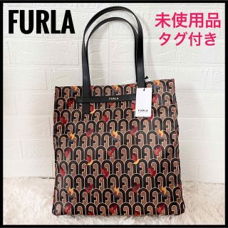 フルラ(Furla)の☆未使用・タグ付☆FURLAフルラ トートバッグ DIGIT L バッグ A4可(トートバッグ)