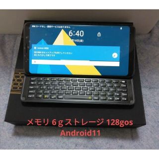 F(X)TEC PRO1 X DUAL-SIM(スマートフォン本体)