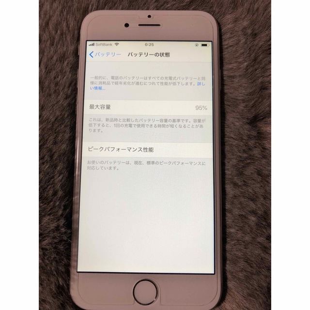 Apple(アップル)の【美品】iPhone 6   64GB ソフトバンク スマホ/家電/カメラのスマートフォン/携帯電話(スマートフォン本体)の商品写真