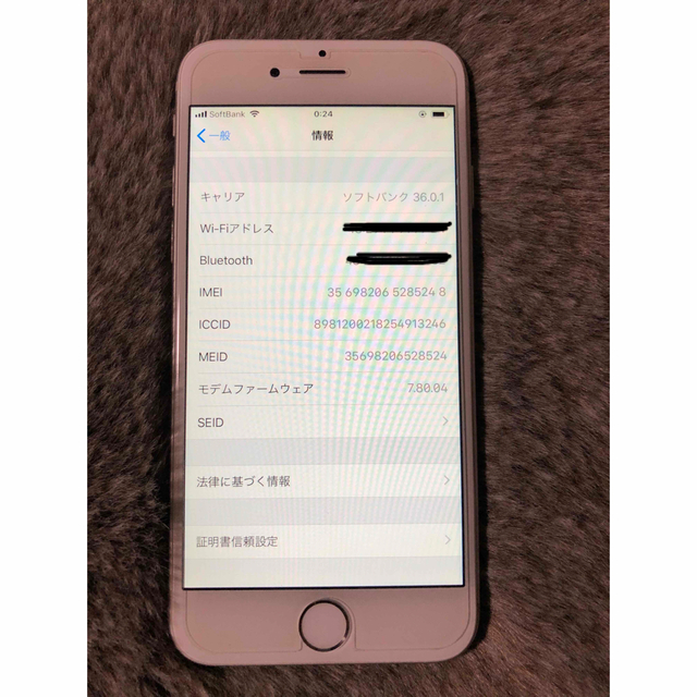 Apple(アップル)の【美品】iPhone 6   64GB ソフトバンク スマホ/家電/カメラのスマートフォン/携帯電話(スマートフォン本体)の商品写真