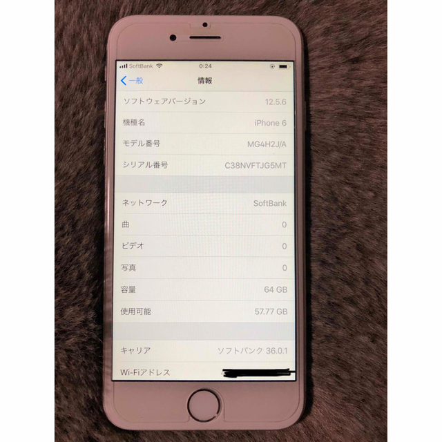 【美品】iPhone 6   64GB ソフトバンク 2
