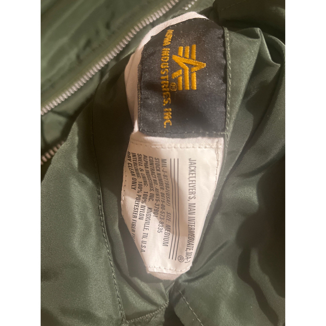 MA-1 ジャケット メンズのジャケット/アウター(フライトジャケット)の商品写真