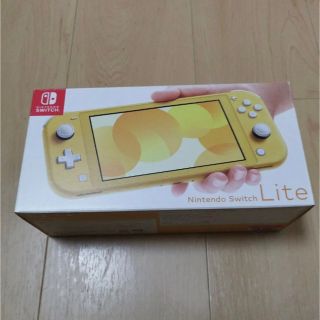 Nintendo Switch  LITE イエロー 新品 スイッチライト(携帯用ゲーム機本体)