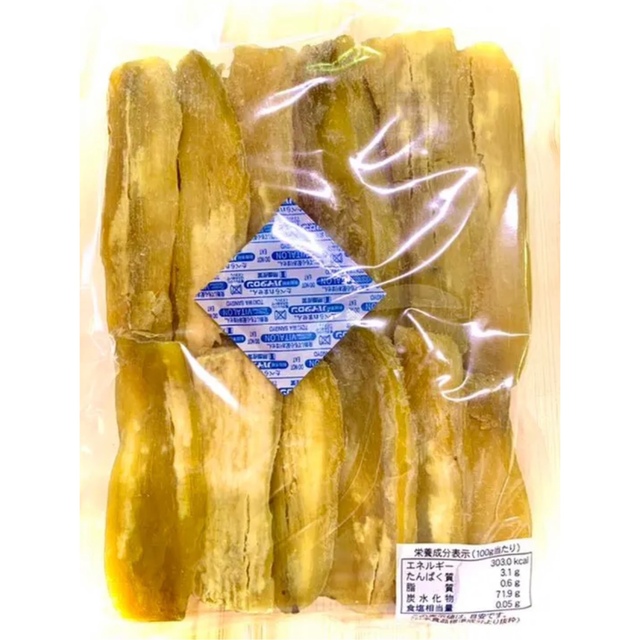 茨城産干し芋 紅はるかB品600g×3(1.8kg)