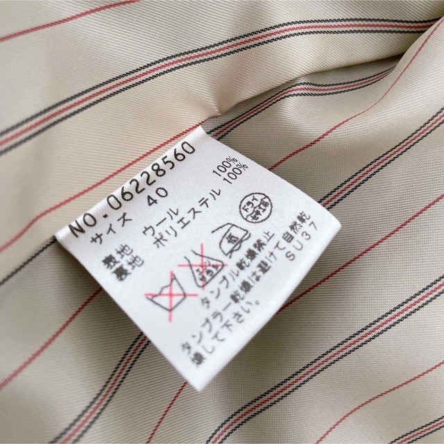 激安店舗 センソユニコ i +mu ウールコート サイズ40 comunidadaledar.org