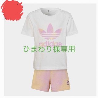 アディダス(adidas)のadidasショーツ & Tシャツセットアップ (その他)