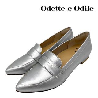 オデットエオディール(Odette e Odile)の【美品】Odette e Odile オデットエオディール ローファー シルバー(ローファー/革靴)