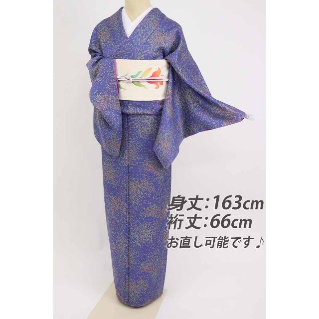 長尺□小紋□小花の舞模様□紫色□地紋有◇袷正絹着物◇KP12-10》 本命