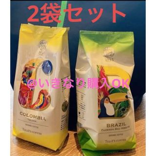 タリーズコーヒー(TULLY'S COFFEE)のタリーズ★2023年福袋★コーヒー 2点セット★粉 挽き★ブラジル コロンビア(コーヒー)