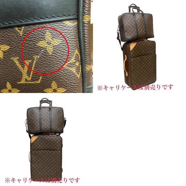 ルイヴィトン M40225 ビジネスバッグ ブラウン  LOUIS VUITTON ポルトドキュマンヴォワヤージュ モノグラム