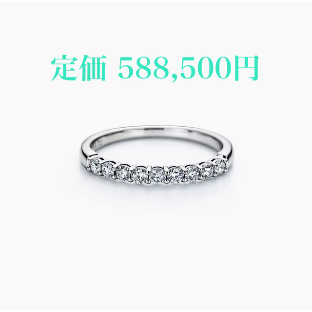 2022年レディースファッション福袋 Tiffany セット ピアス ハーフ