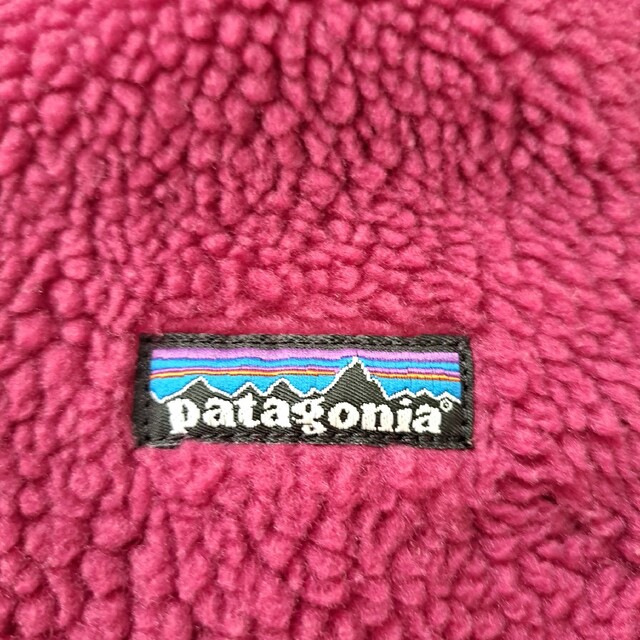 patagonia(パタゴニア)のPatagonia パタゴニア ボア フリース ベスト レディースのトップス(ベスト/ジレ)の商品写真