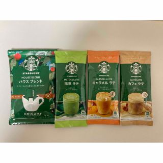 スターバックス ドリップコーヒー1袋＆抹茶ラテ•キャラメルラテ•カフェラテ各1袋(コーヒー)