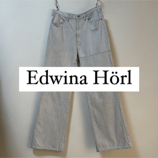 エドウィナホール(Edwina Hoerl)の”Edwina Hörl”エドウィナホール フレアデニムパンツ(デニム/ジーンズ)