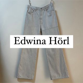 エドウィナホール(Edwina Hoerl)の”Edwina Hörl”エドウィナホール フレアデニムパンツ(デニム/ジーンズ)