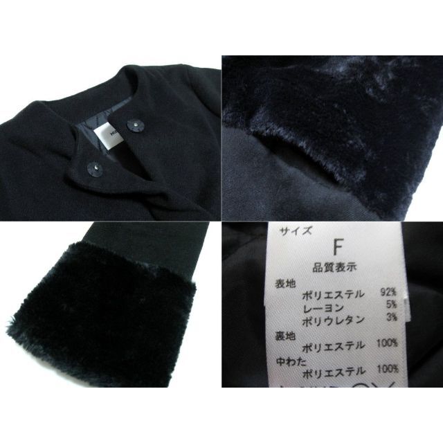 ◆MURUA ノーカラー ボア コート F◆ムルーア ブラック 3