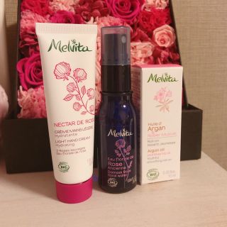 メルヴィータ(Melvita)の【新品】Melvita 3点セット　(サンプル/トライアルキット)