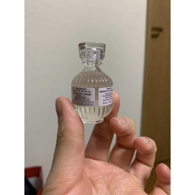 COSME DECORTE(コスメデコルテ)のコスメデコルテ　キモノ　ユイ　オードトワレ5ml コスメ/美容の香水(香水(女性用))の商品写真