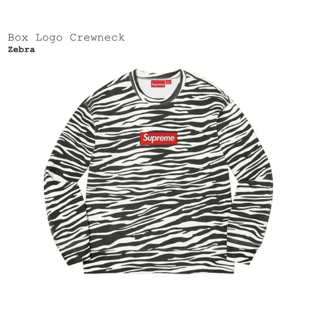 supreme Box Logo Crewneck  Zebra XL