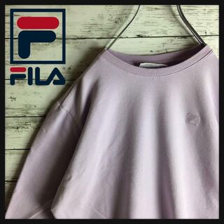 フィラ(FILA)の【希少カラー】フィラ☆ワンポイントロゴ入りスウェット　パープル　薄手　A120(トレーナー/スウェット)