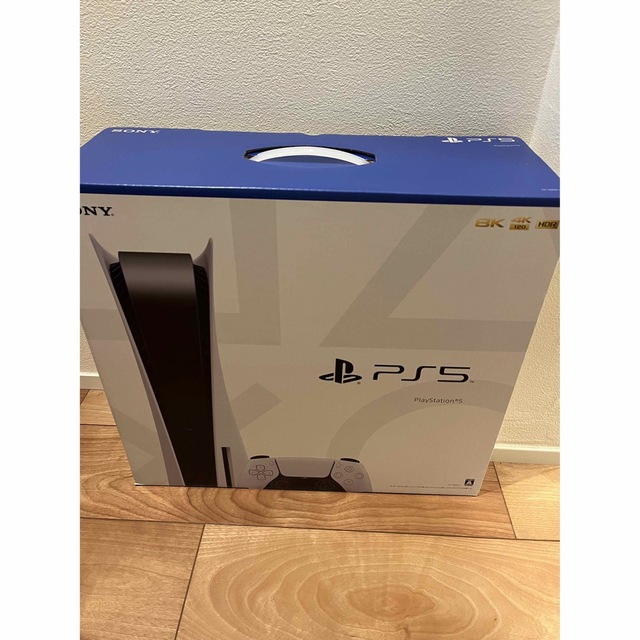 【新品】PS5 PlayStation5 プレステ5 本体CFI-1200A01