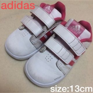 アディダス(adidas)のadidas スニーカー キッズ 13cm ピンク アディダス 女の子(スニーカー)