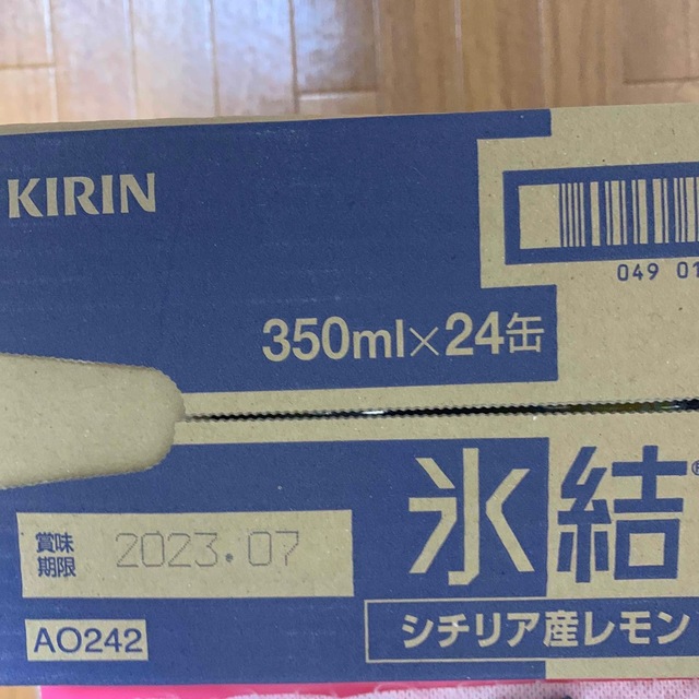 キリン(キリン)のるみ竹様専用　氷結　シチリア産レモン　350ml   24本 食品/飲料/酒の酒(リキュール/果実酒)の商品写真