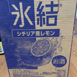 キリン(キリン)のるみ竹様専用　氷結　シチリア産レモン　350ml   24本(リキュール/果実酒)