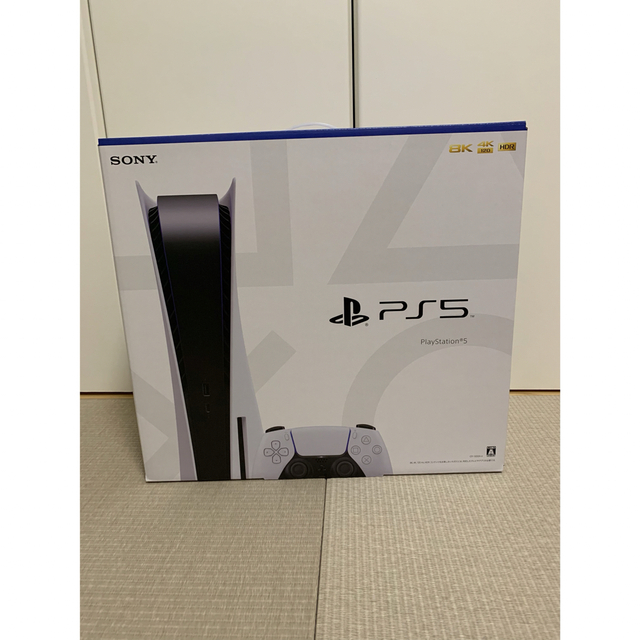 ps5 本体　PlayStation5 セット　2台　CFI-1200A01