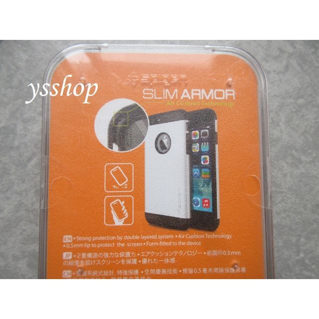 Spigen(シュピゲン)のSpigen　iPhone 6　スリムアーマー　ガンメタル　SGP10959 スマホ/家電/カメラのスマホアクセサリー(iPhoneケース)の商品写真