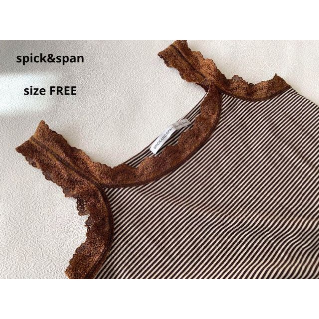 本店は spick and span レース タンクトップ elpidajob.gr