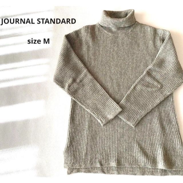 JOURNAL STANDARD グレータートルニット