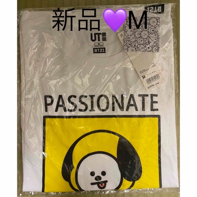 UNIQLO(ユニクロ)の新品💜BT21 Tシャツ💜chimmy レディースのトップス(Tシャツ(半袖/袖なし))の商品写真