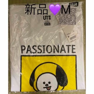 ユニクロ(UNIQLO)の新品💜BT21 Tシャツ💜chimmy(Tシャツ(半袖/袖なし))