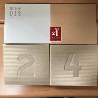 ムジルシリョウヒン(MUJI (無印良品))の無印良品のBGMセット(ワールドミュージック)