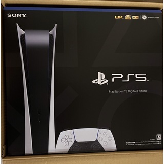 プレイステーション(PlayStation)の【即日発送可】PlayStation 5　デジタル・エディション(家庭用ゲーム機本体)