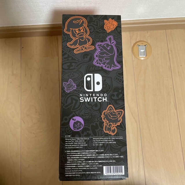 任天堂スイッチ ポケモンSVエディション（新品未開封） Nintendo Switch 有機ELモデル スカーレット・バイオレット