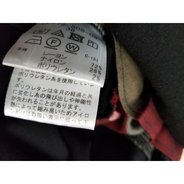 ブルーレーベルクレストブリッジ サイドチェック ポンチワンピース38 ブルーレーベルクレストブリッジ サイドチェック ポンチワンピース38