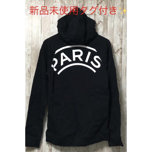 激レア パリサンジェルマン ジョーダン パーカー PSG Sサイズ 高い品質