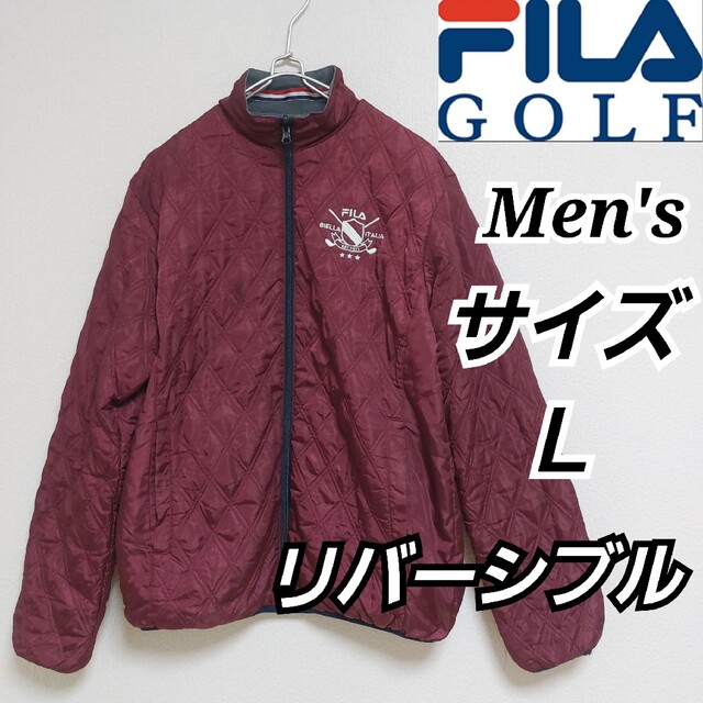 【FILA GOLF】リバーシブルフリース中綿ジャケット/ゴルフウェア/メンズＬ