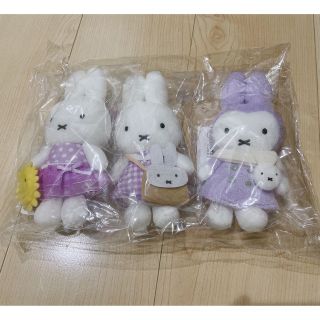 ミッフィー(miffy)のミッフィー zakka フェスタ 限定マスコット3種(キャラクターグッズ)