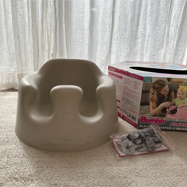 Bumbo(バンボ)のバンボ　ベージュ キッズ/ベビー/マタニティのキッズ/ベビー/マタニティ その他(その他)の商品写真