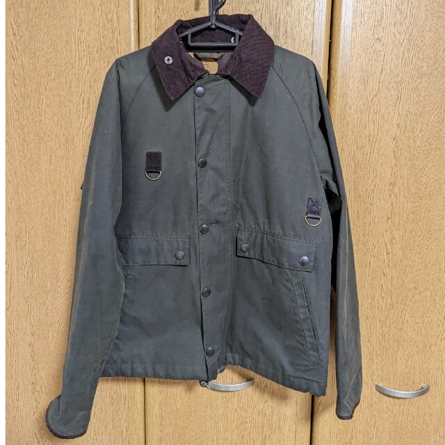 Barbour Spey oiled wax jacket - ブルゾン