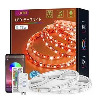 LEDテープライト 10m テープライト RGB ledテープ 調光調色 テープ(その他)