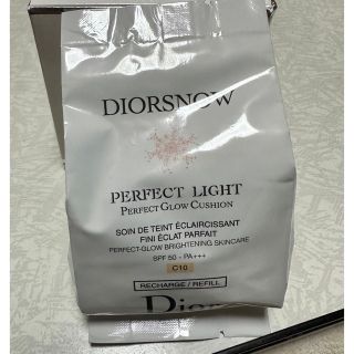 ディオール(Dior)の最終値下げ！ディオール クッションファンデーション 詰め替え(ファンデーション)