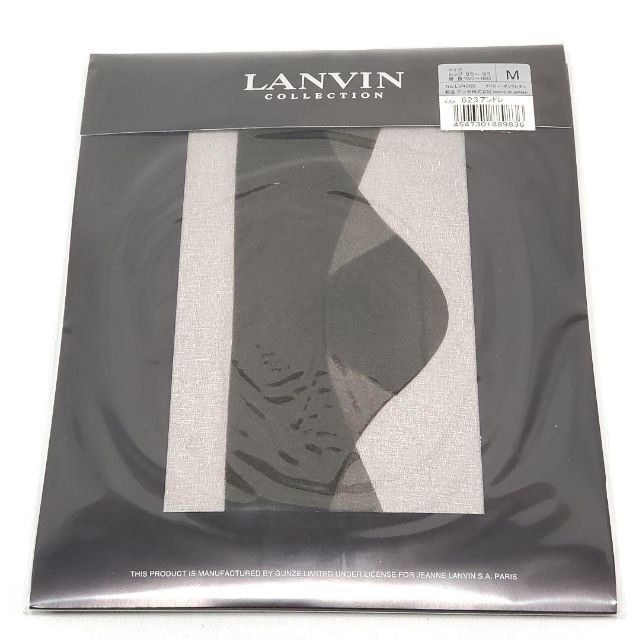 LANVIN COLLECTION(ランバンコレクション)のLANVIN COLLECTION ランバン　ストッキング アンドレ サイズM レディースのレッグウェア(タイツ/ストッキング)の商品写真