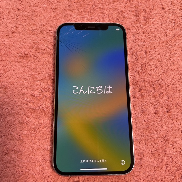 【美品】iPhone12 pro 256G