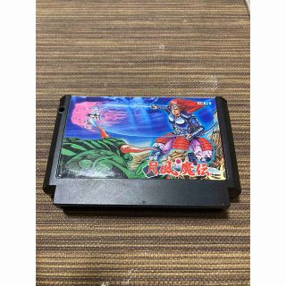 コナミ(KONAMI)のファミコンソフト　コナミ　月風魔伝　中古カセット(家庭用ゲームソフト)