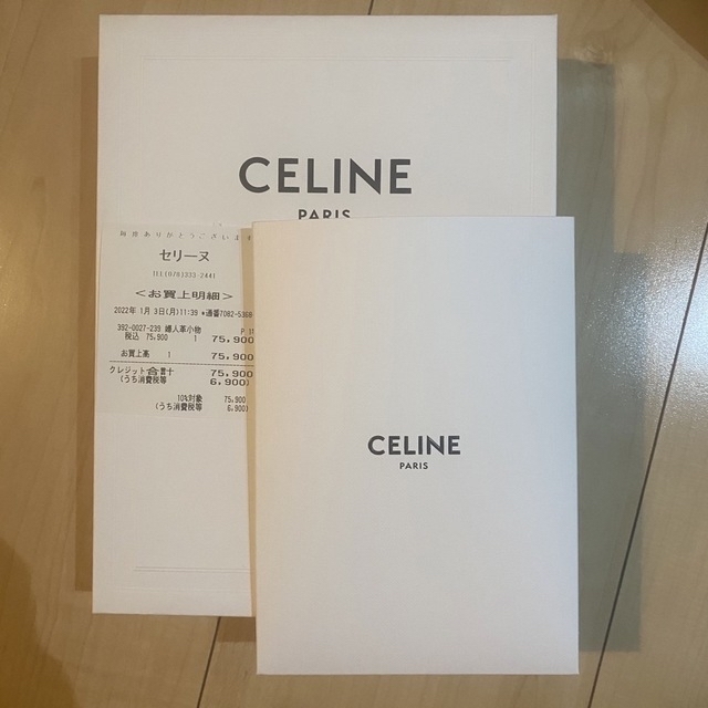 セリーヌ モバイルポーチ フォンポーチ セリーヌ モバイルポーチ フォンポーチ